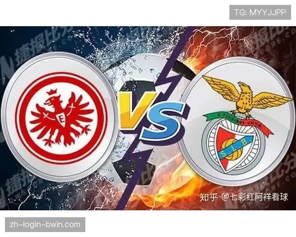 法兰克福一胜一平两负 排名积分榜中下游位置